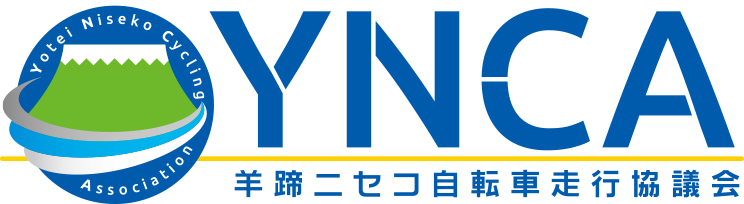 羊蹄山麓で遊ぶ!えーぞ北海道