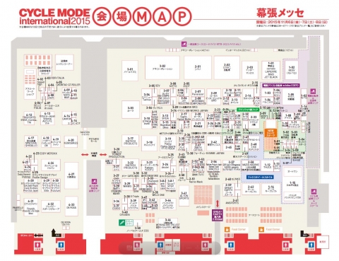 会場ＭＡＰを本日公開！早速チェックしよう！