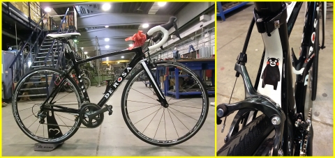 くまモン×DE ROSA 限定カラーロードバイクがプレゼントキャンペーンに登場！！！