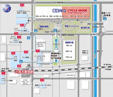 サイクルモード会場周辺おトク情報！