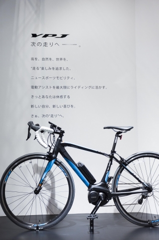 e-BIKE EXPOページを公開！