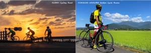 にいがたサイクリング旅の魅力をご紹介！