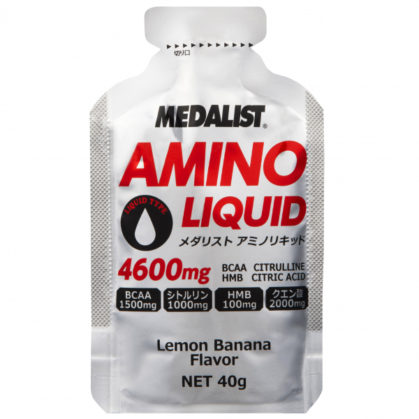 スッと美味しい！飲むアミノ酸