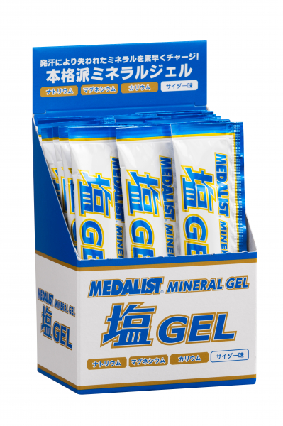 大量に汗をかくスポーツ・熱中対策に！