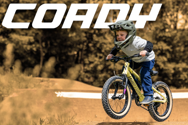 やんちゃでタフ！それがキッズのための本気のマウンテンバイク、エイトショット