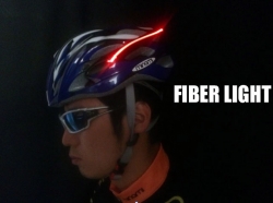 FIBER LIGHT