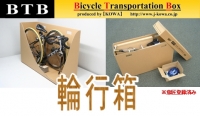 自分も使いたい！　と思うものを商品化しています
