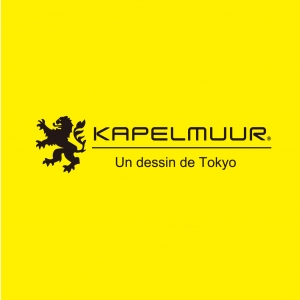 KAPELMUUR(カペルミュール)