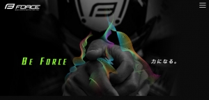 Be Force