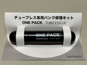 ONE PACK