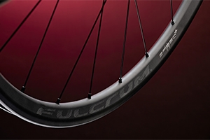 FULCRUM　究極の軽さとパフォーマンス　Speed25+