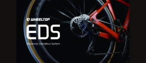 7～13段に対応する電動コンポWheelTop　EDSシリーズ
