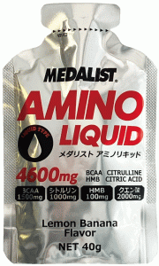 今年も新製品を出します！！！