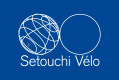 Setouchi Vélo協議会