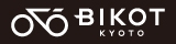 BIKOT ビコット