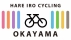 ハレいろ・サイクリングOKAYAMA