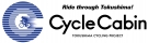 「Cycle Cabin」