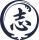 鹿児島県 志布志市