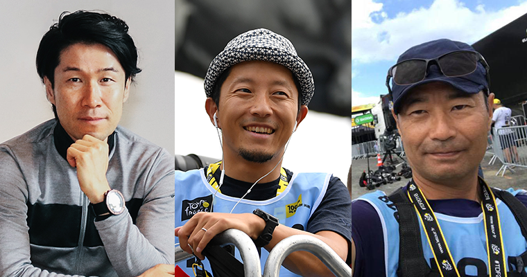 『2022ワールドツアーレース大予想』　栗村修、辻啓（サイクルレースフォトグラファー）、綾野真（cyclowired編集長）