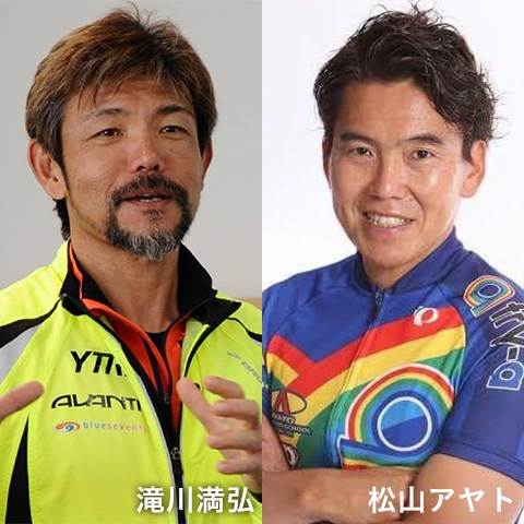 総展示台数1 000台以上 日本最大のスポーツ自転車フェスティバル Cycle Mode International 16 総展示台数1 000台以上 日本最大のスポーツ自転車フェスティバル Cycle Mode International 16